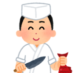 大将